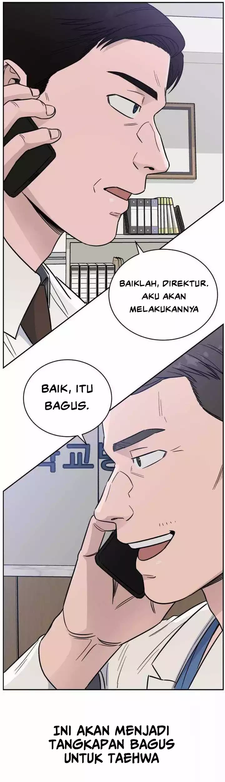 A.I Doctor chapter 44 halaman 19