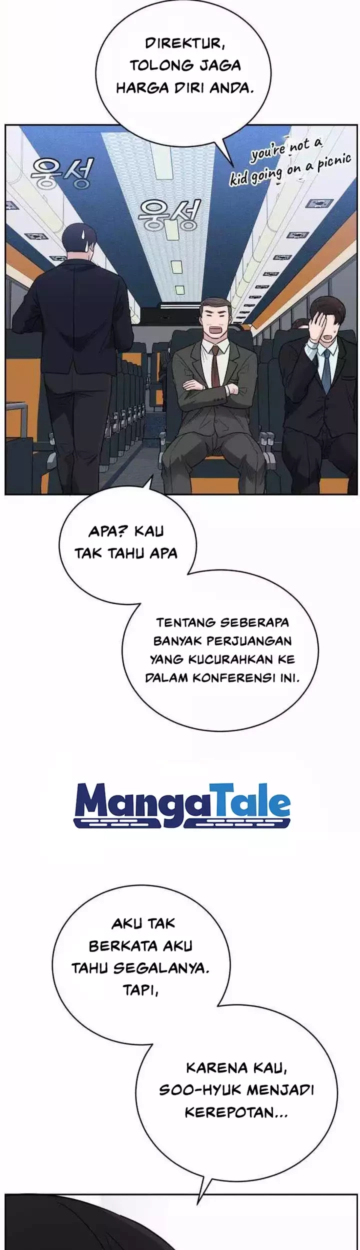 A.I Doctor chapter 44 halaman 23