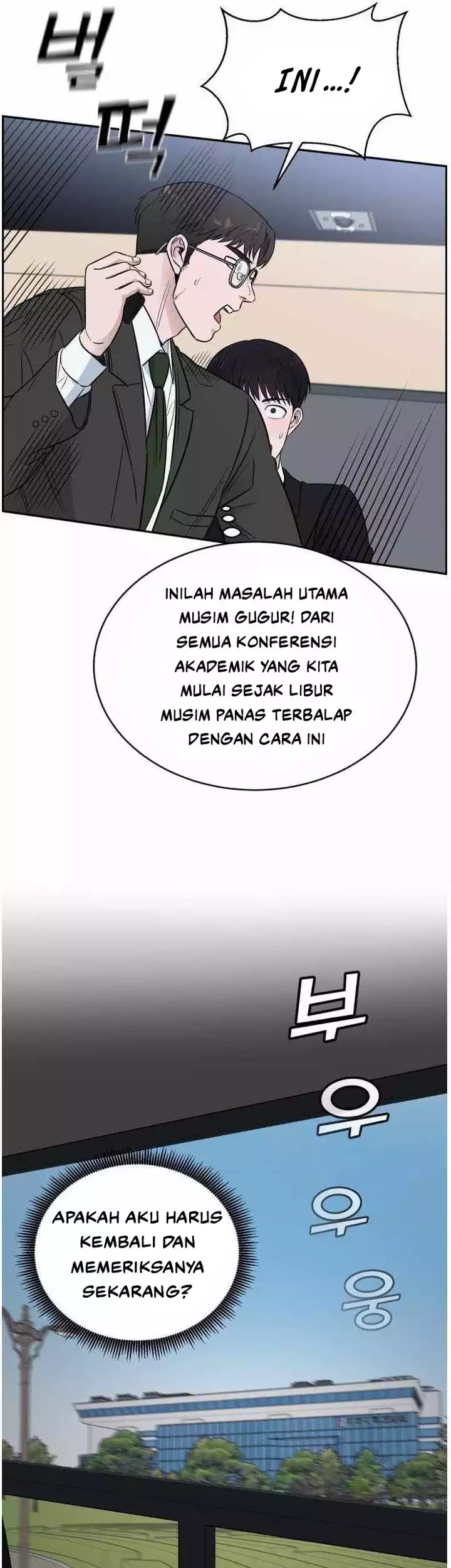 A.I Doctor chapter 44 halaman 37