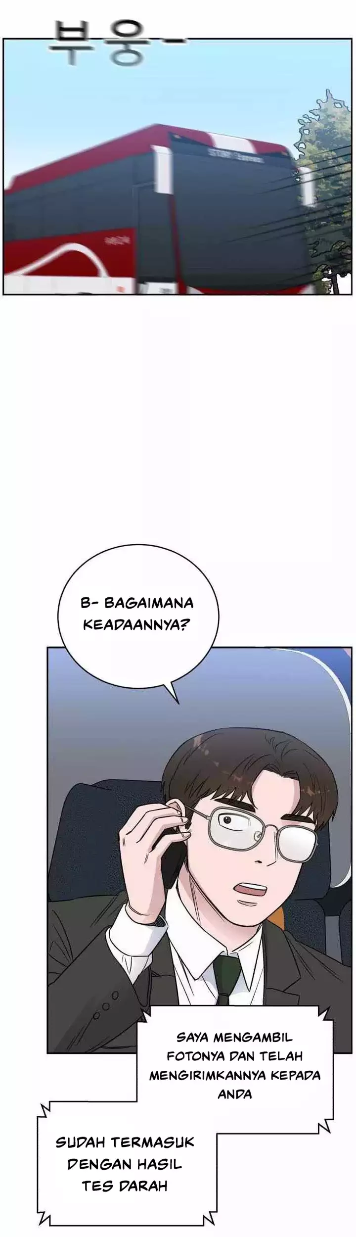 A.I Doctor chapter 44 halaman 43