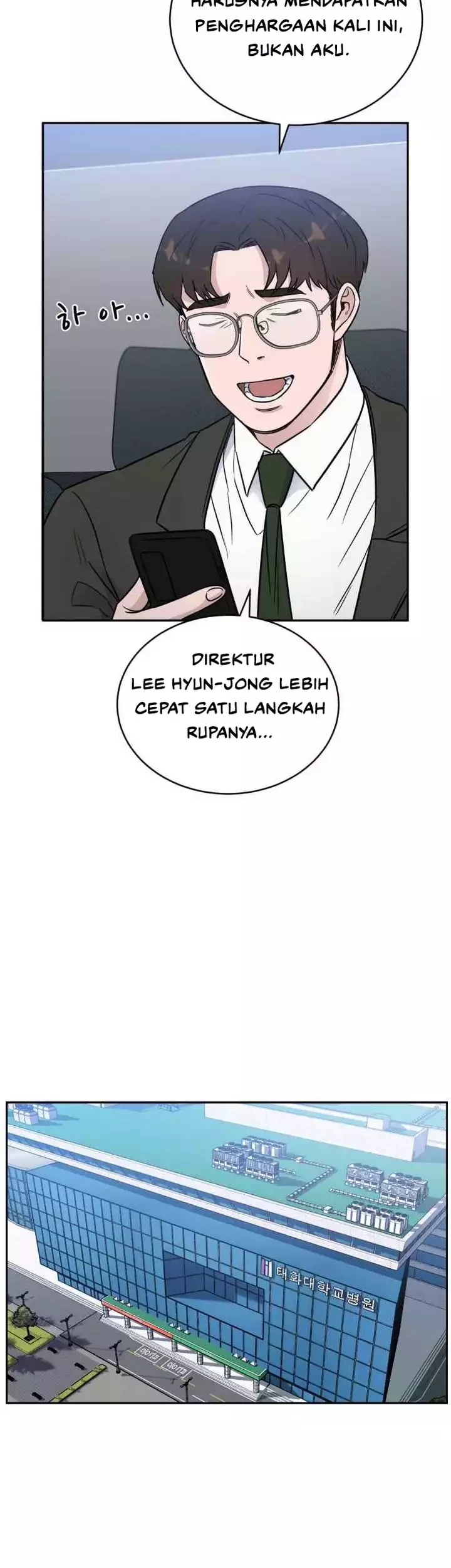 A.I Doctor chapter 45 halaman 20