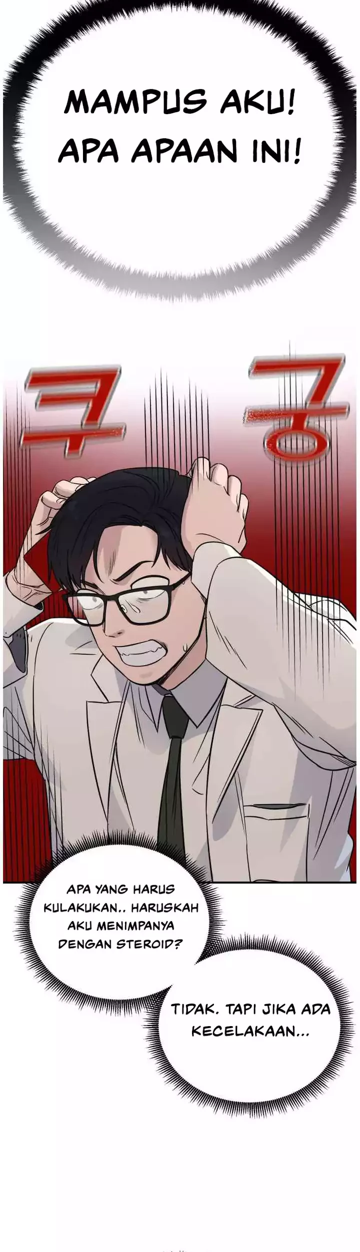 A.I Doctor chapter 45 halaman 26
