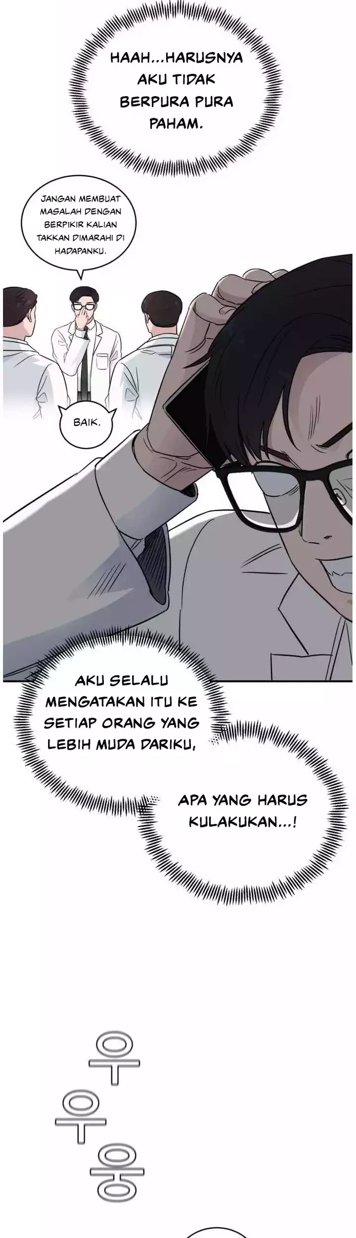 A.I Doctor chapter 45 halaman 27