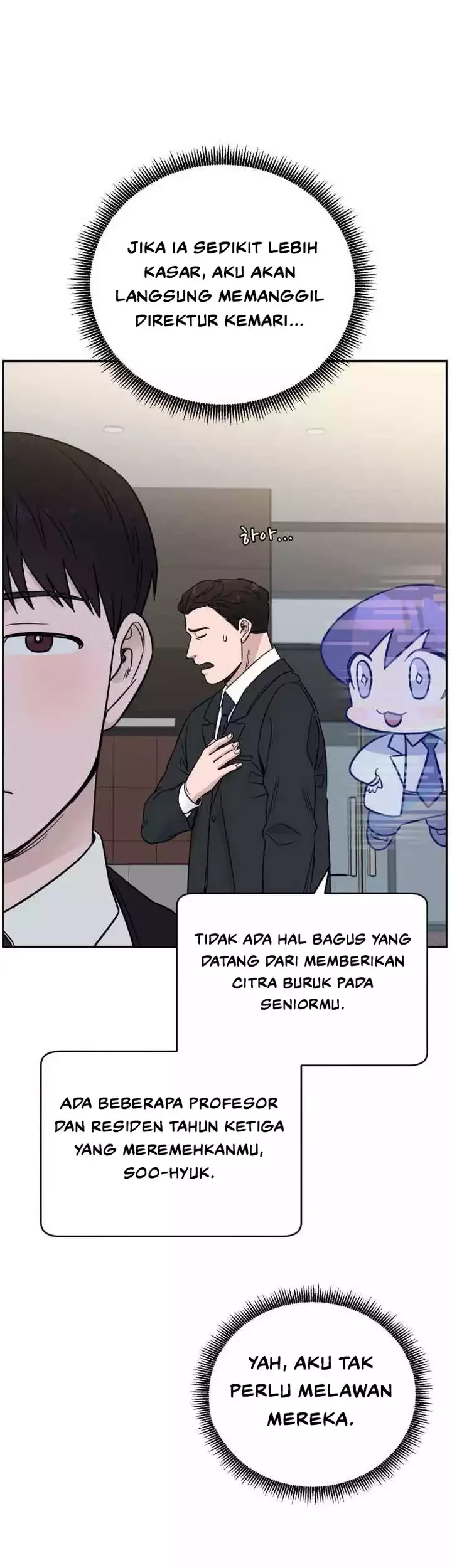 A.I Doctor chapter 45 halaman 43