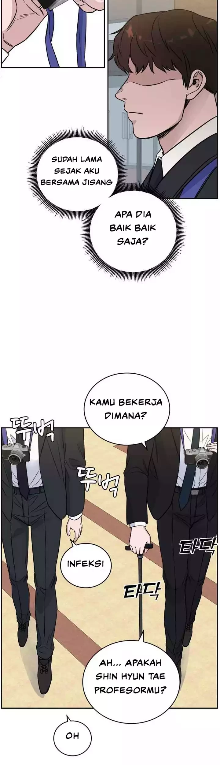 A.I Doctor chapter 45 halaman 48