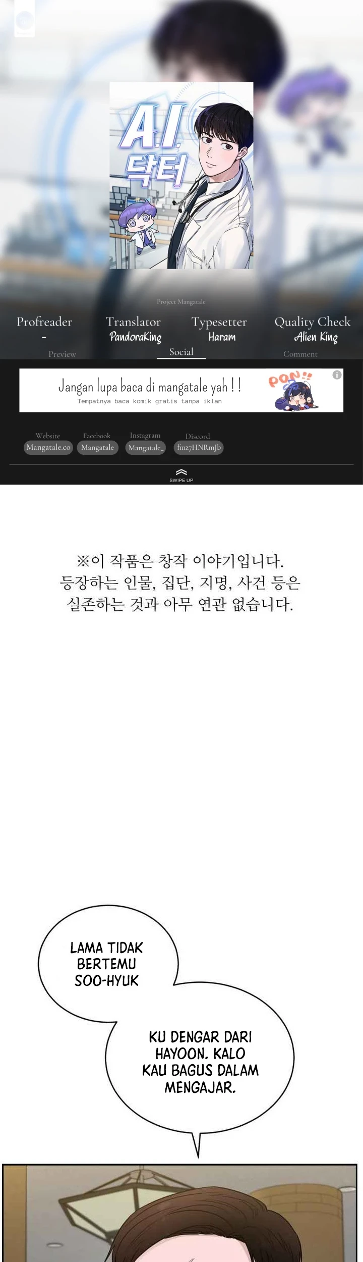 A.I Doctor chapter 46 halaman 1