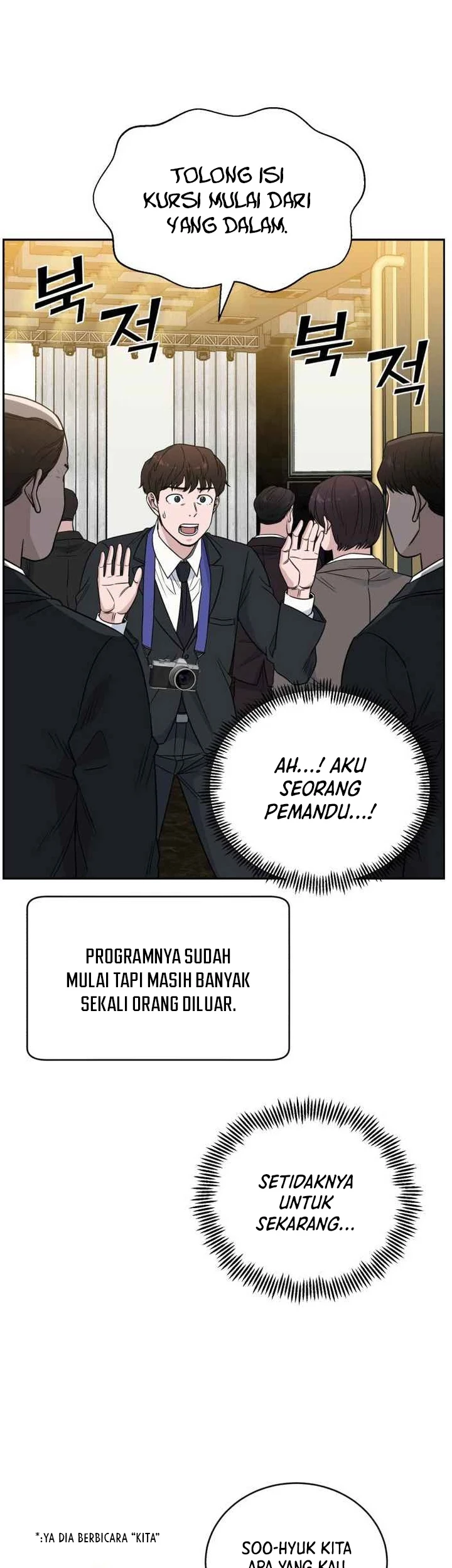 A.I Doctor chapter 46 halaman 7