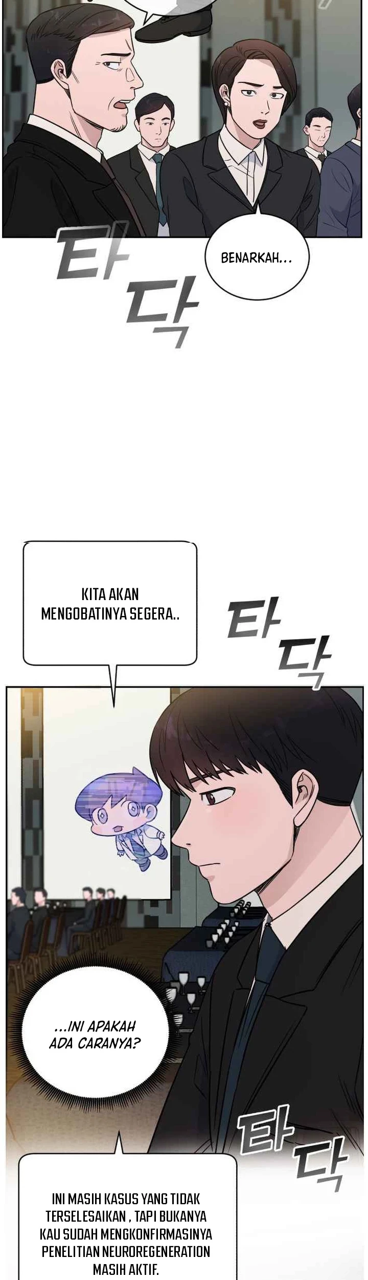 A.I Doctor chapter 46 halaman 15