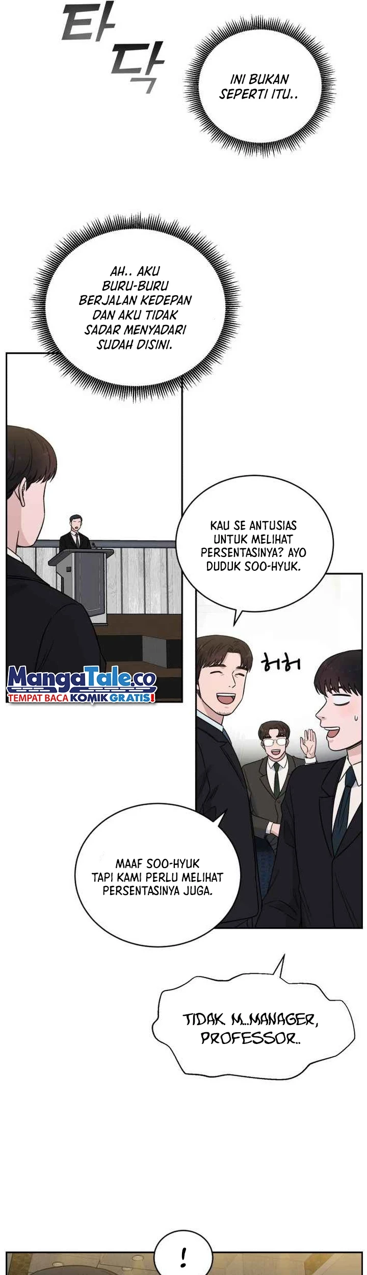 A.I Doctor chapter 46 halaman 17