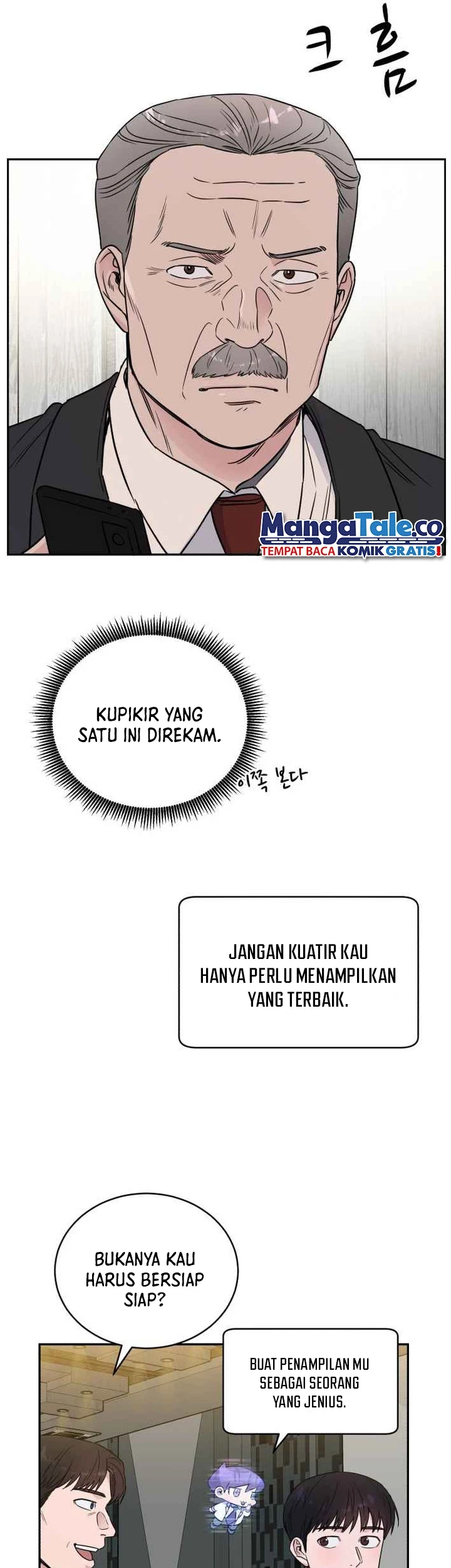 A.I Doctor chapter 46 halaman 20