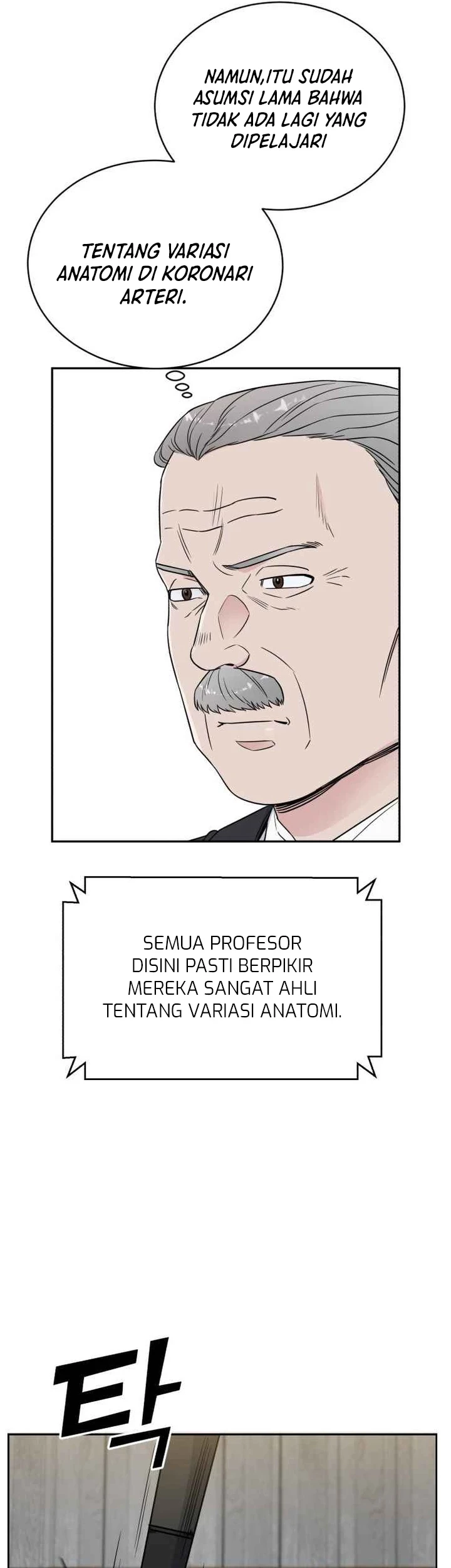 A.I Doctor chapter 46 halaman 42