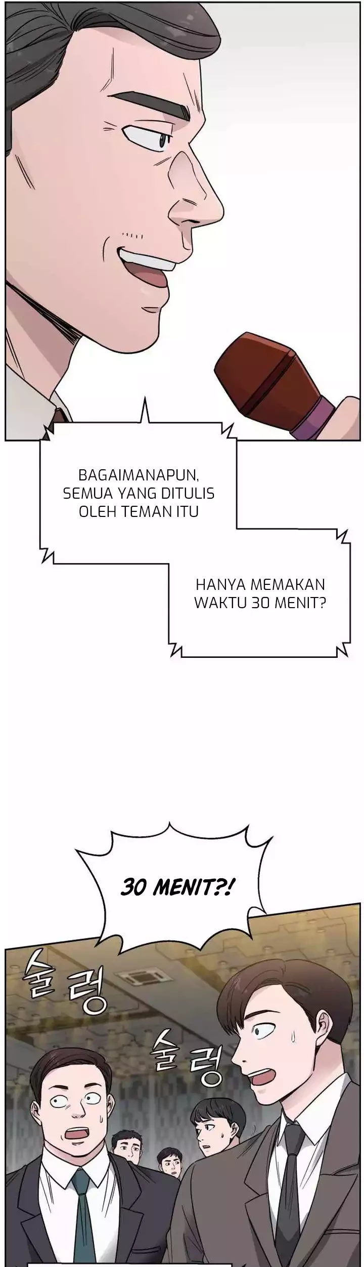A.I Doctor Bab 47 halaman 14