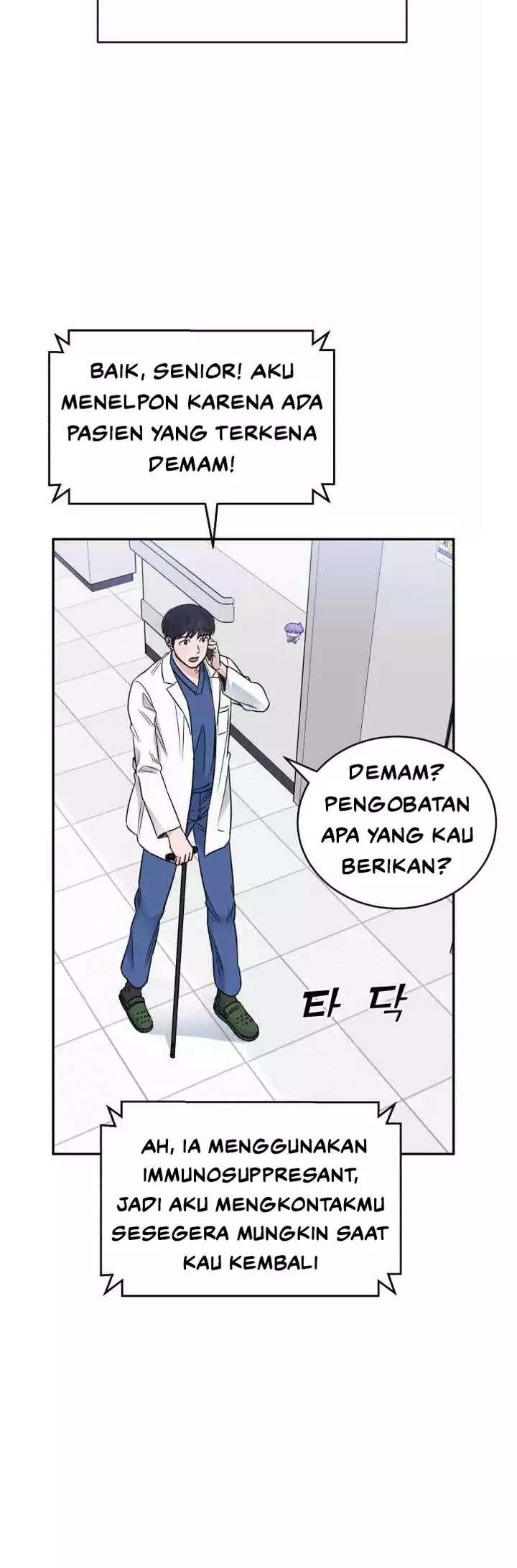 A.I Doctor Bab 48 halaman 48