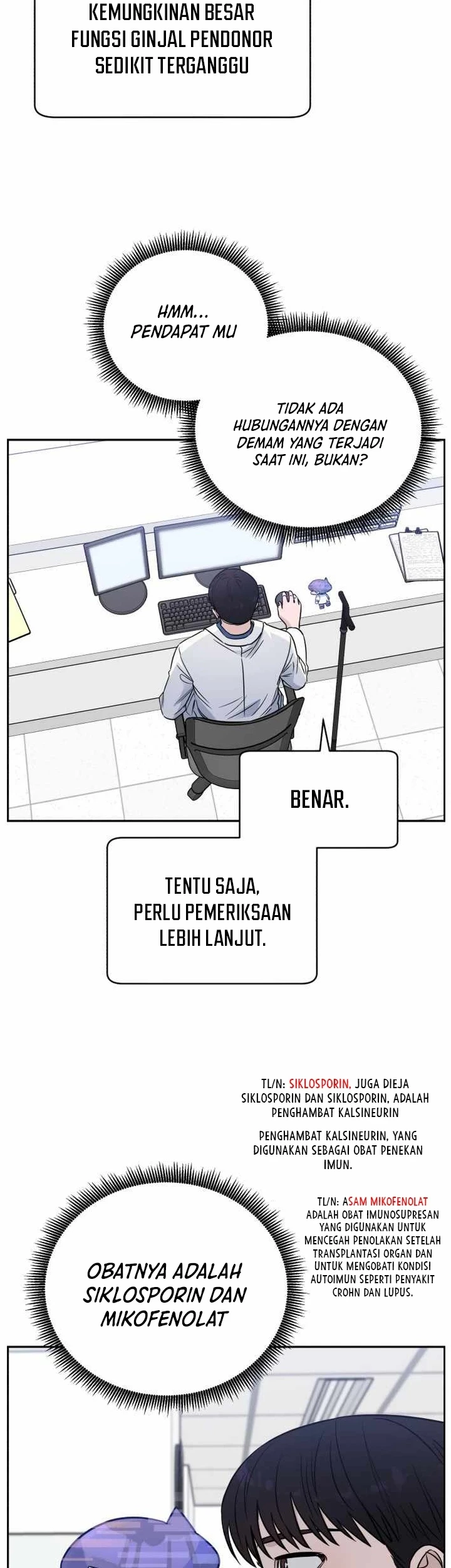 A.I Doctor Bab 49 halaman 5