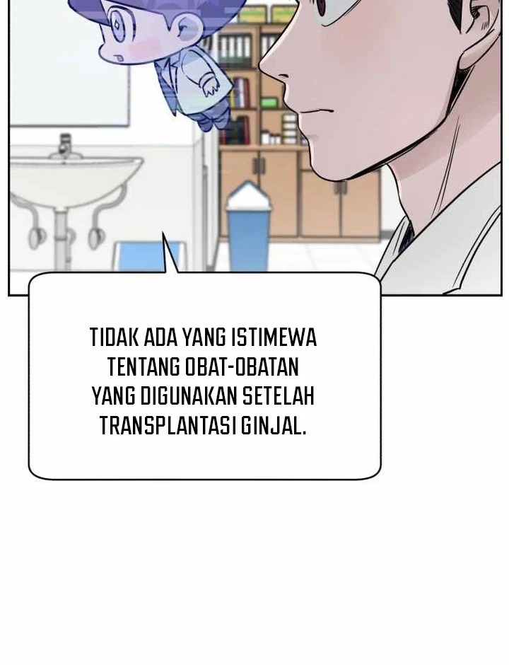 A.I Doctor Bab 49 halaman 6