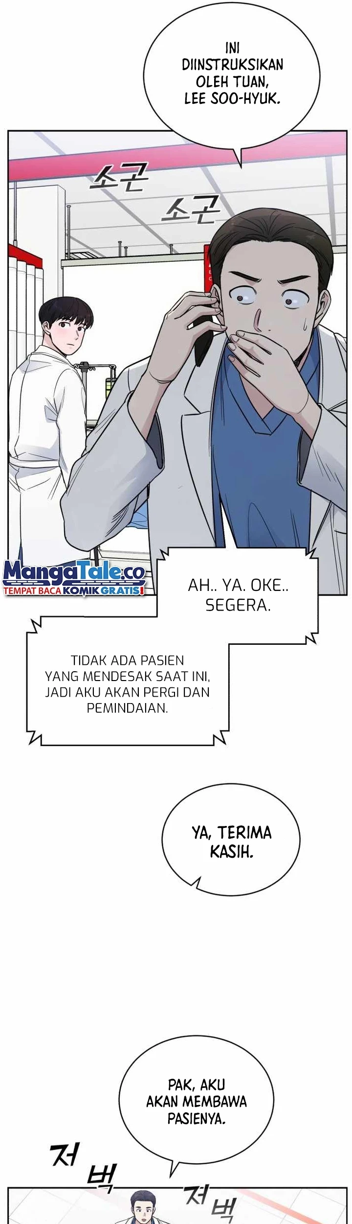 A.I Doctor Bab 49 halaman 22