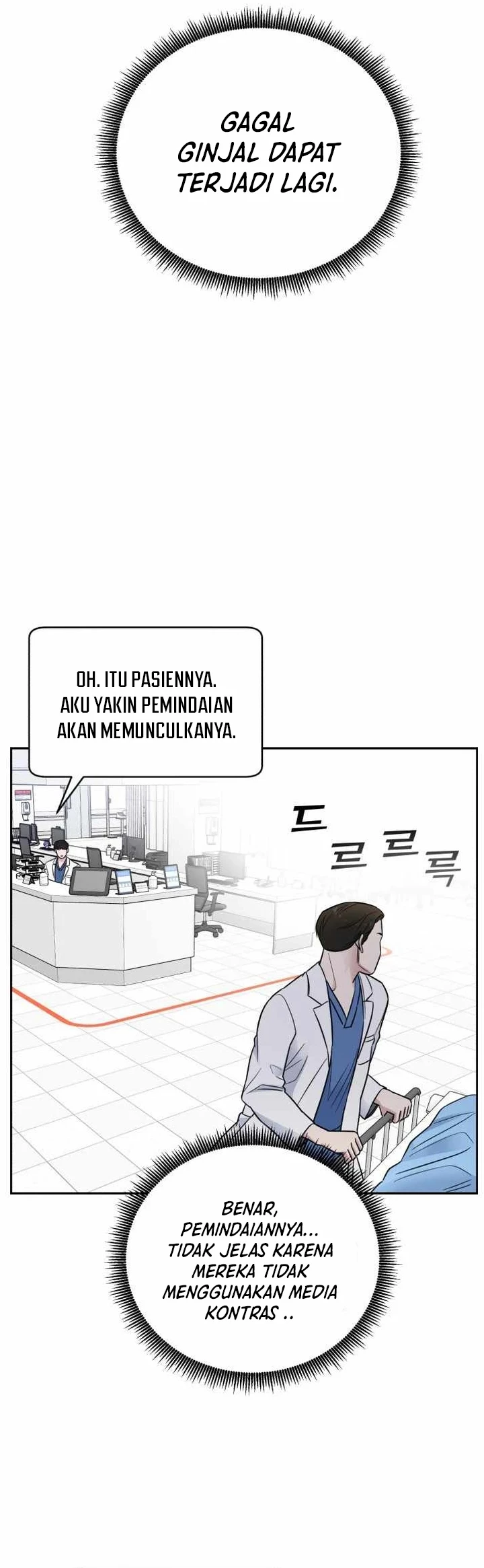A.I Doctor Bab 49 halaman 29