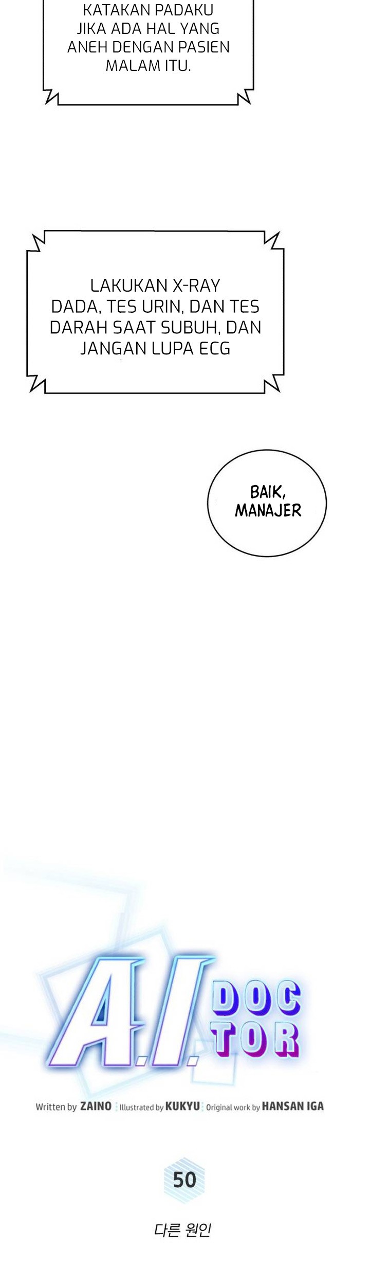 A.I Doctor chapter 50 halaman 11