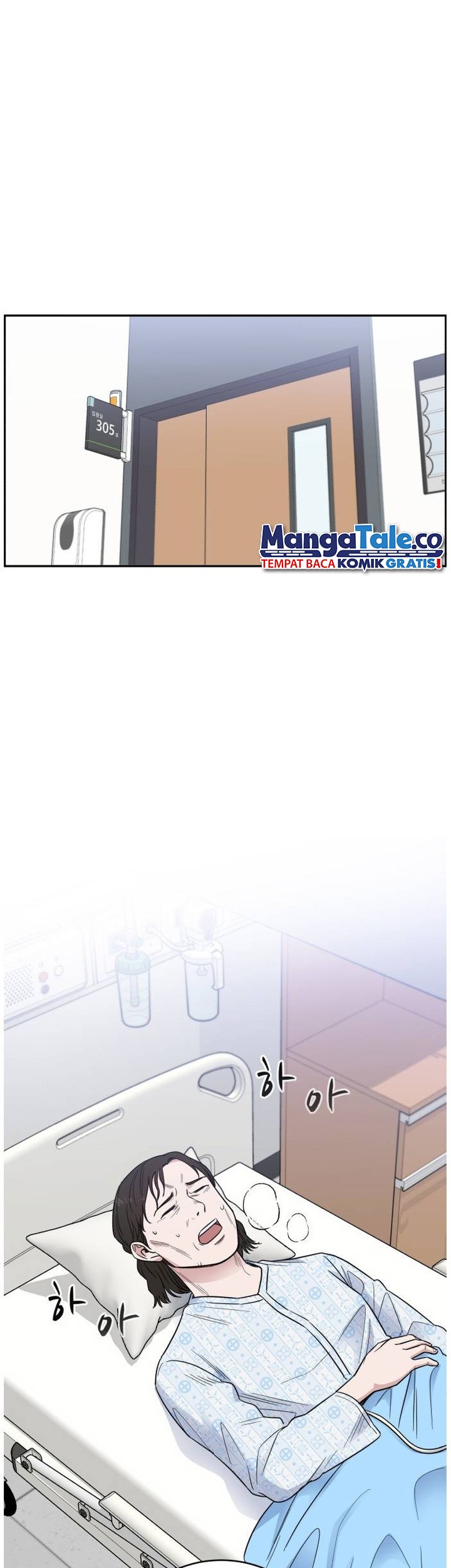 A.I Doctor chapter 50 halaman 13