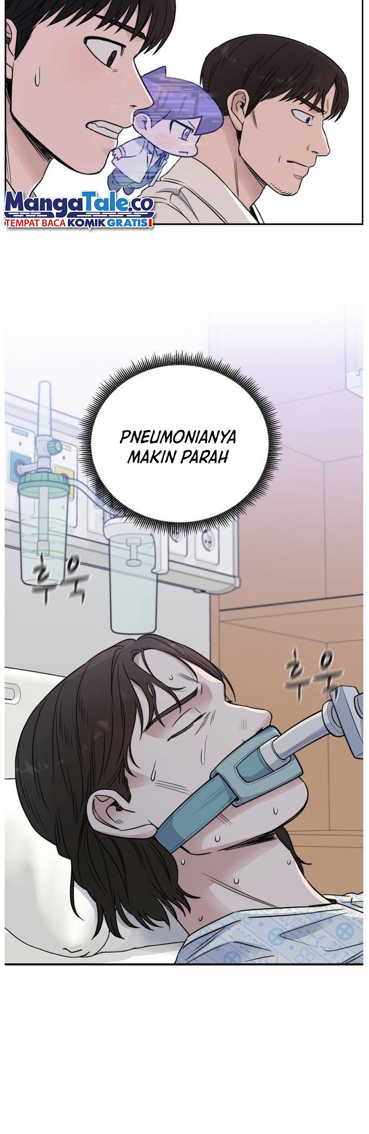 A.I Doctor chapter 50 halaman 23