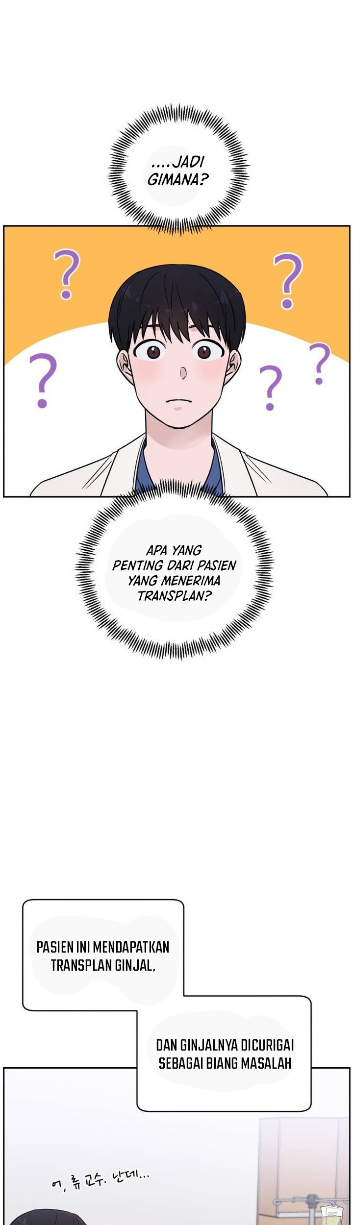 A.I Doctor chapter 50 halaman 31