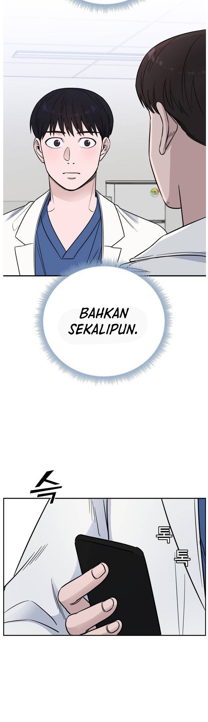 A.I Doctor chapter 50 halaman 47