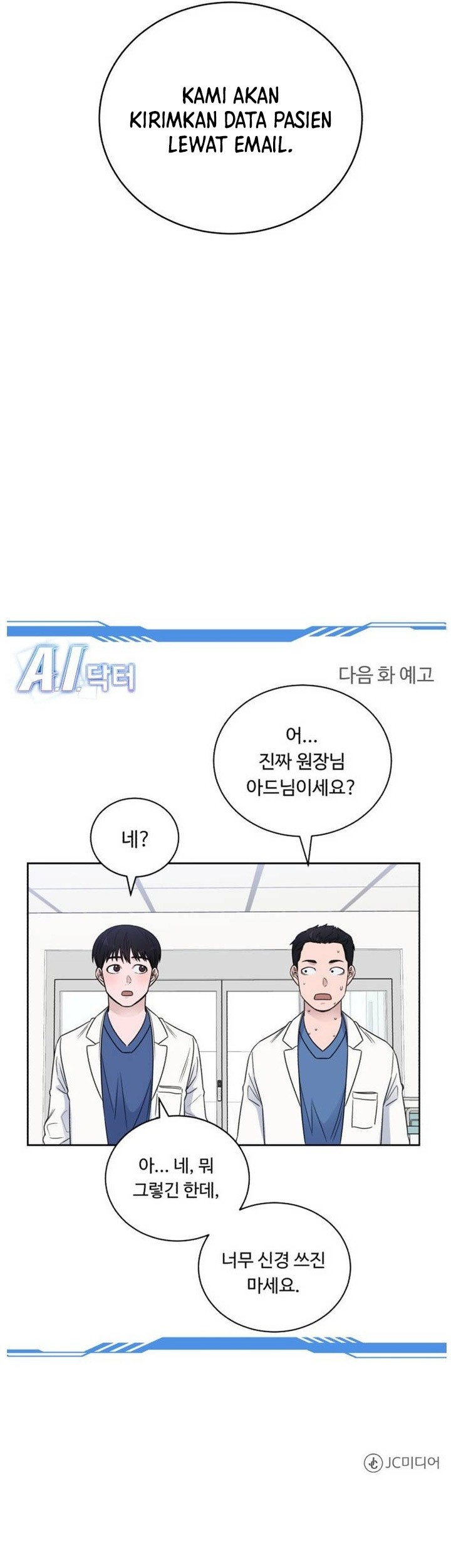 A.I Doctor chapter 50 halaman 53