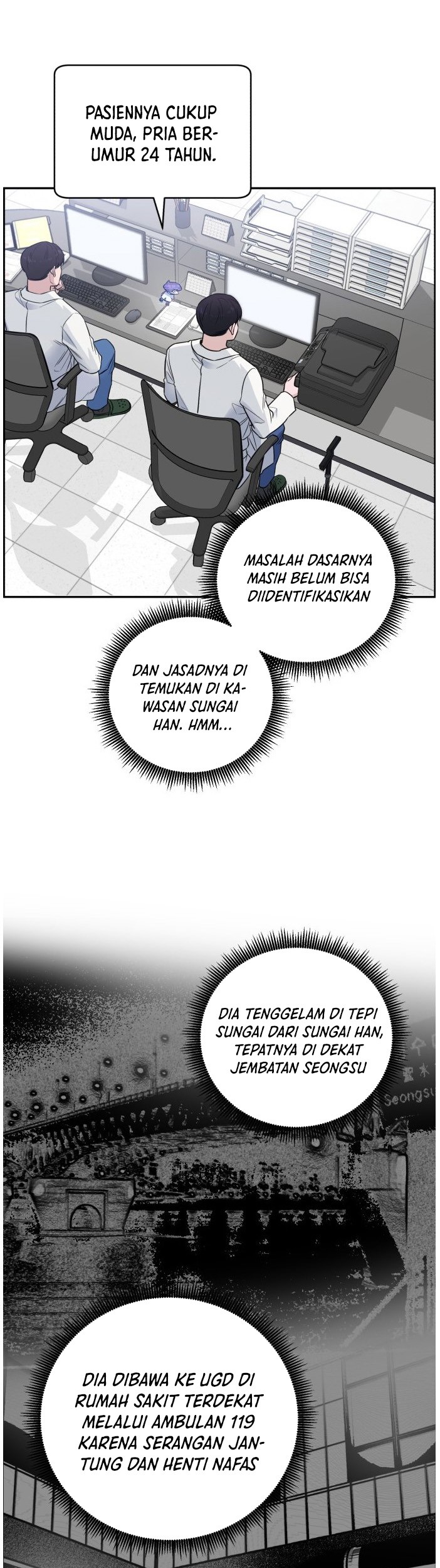 A.I Doctor chapter 51 halaman 3