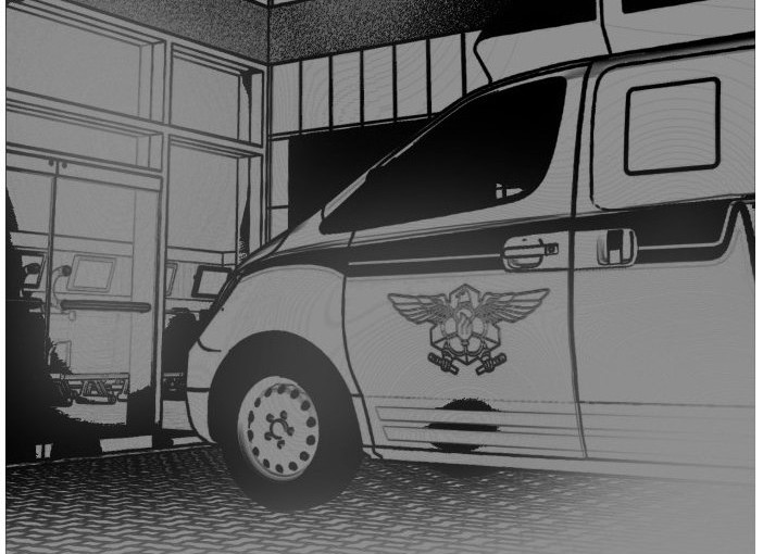 A.I Doctor chapter 51 halaman 4
