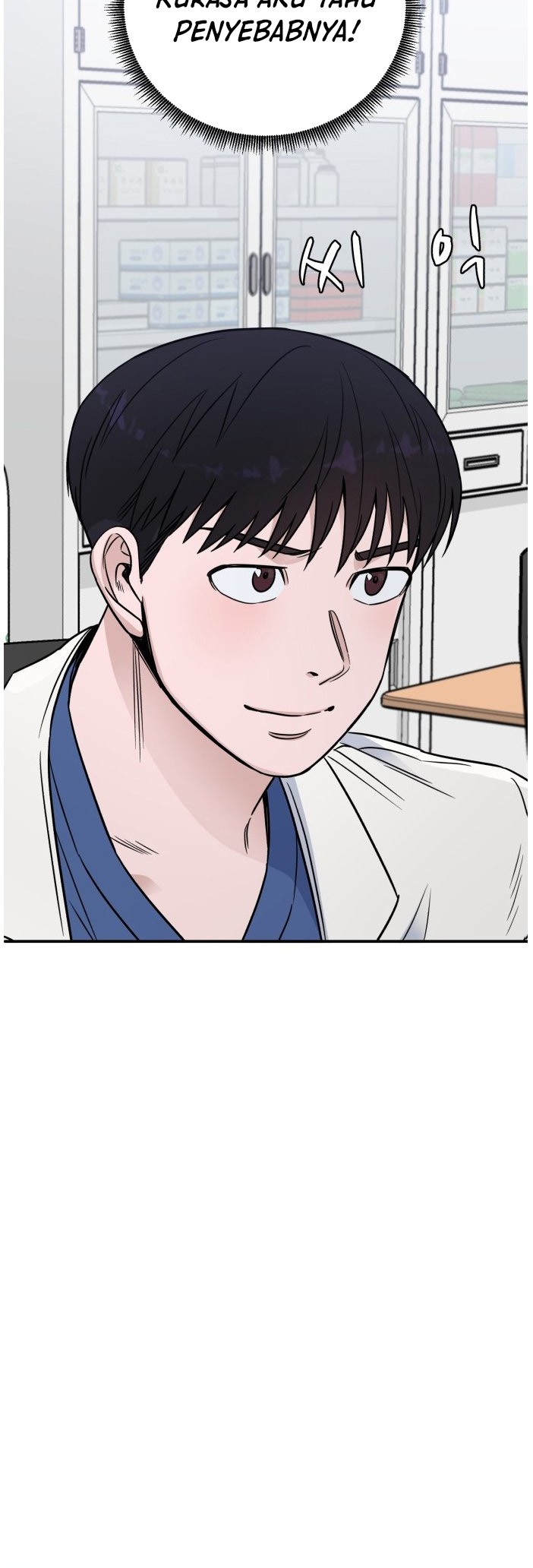 A.I Doctor chapter 51 halaman 7