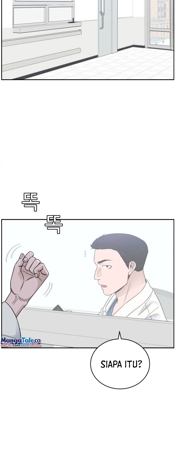 A.I Doctor chapter 51 halaman 10