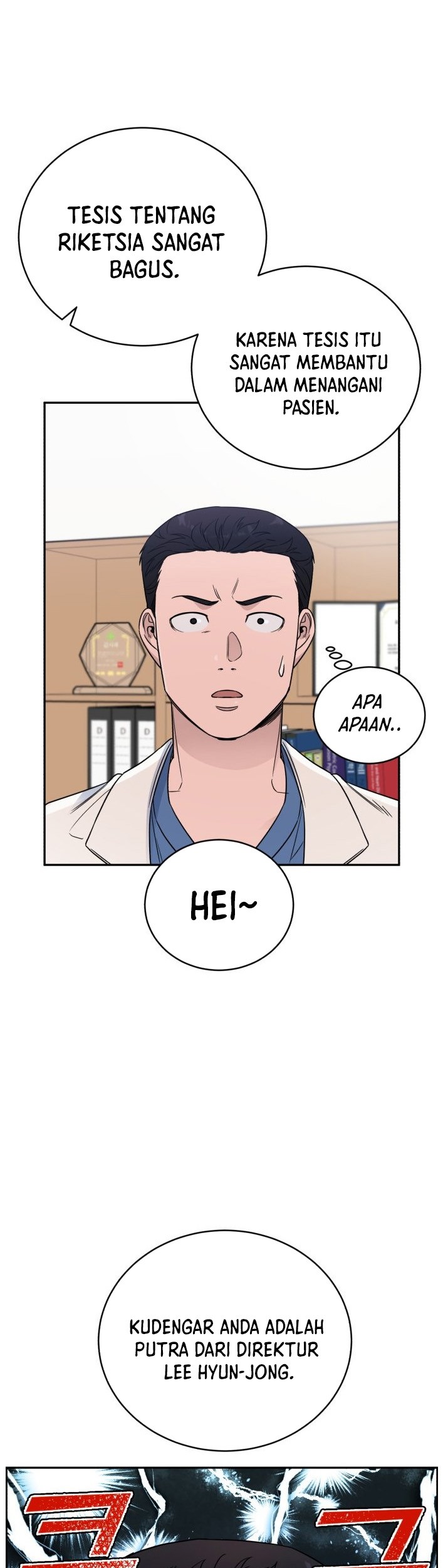 A.I Doctor chapter 51 halaman 17