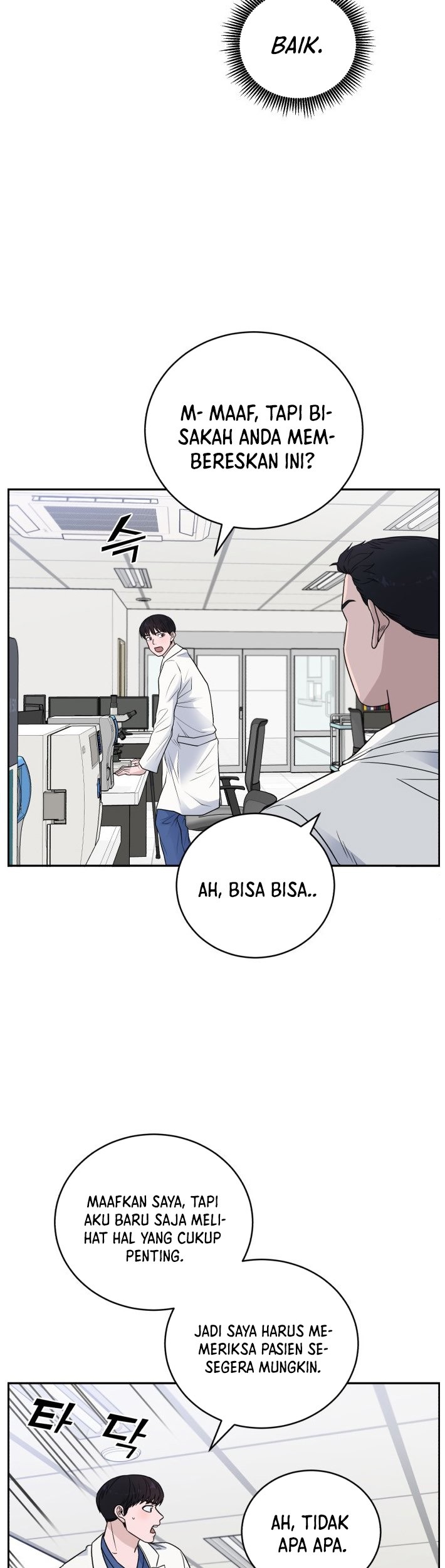 A.I Doctor chapter 51 halaman 32