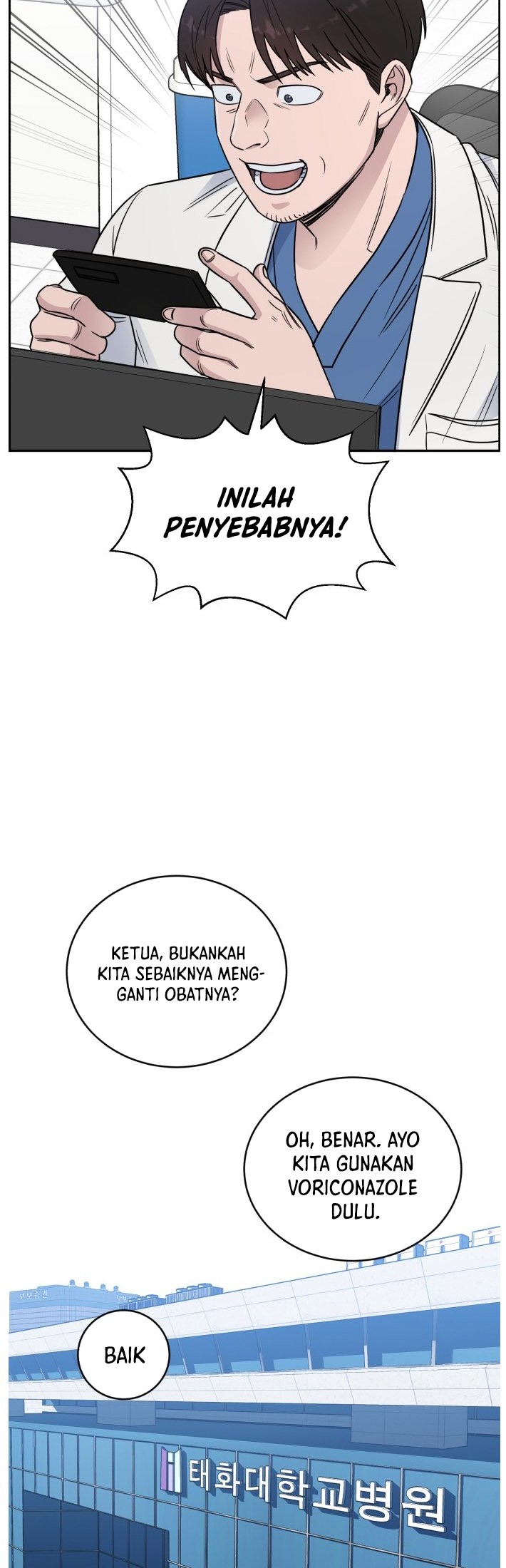 A.I Doctor chapter 51 halaman 37