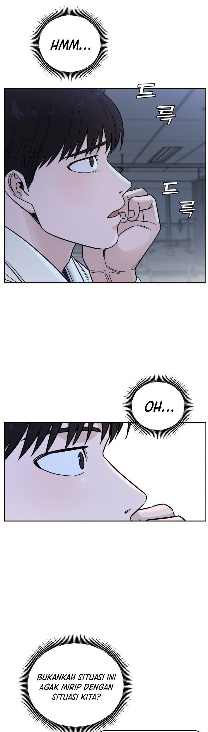 A.I Doctor chapter 51 halaman 41