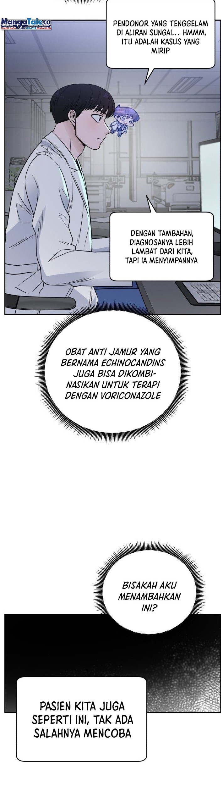 A.I Doctor chapter 51 halaman 42