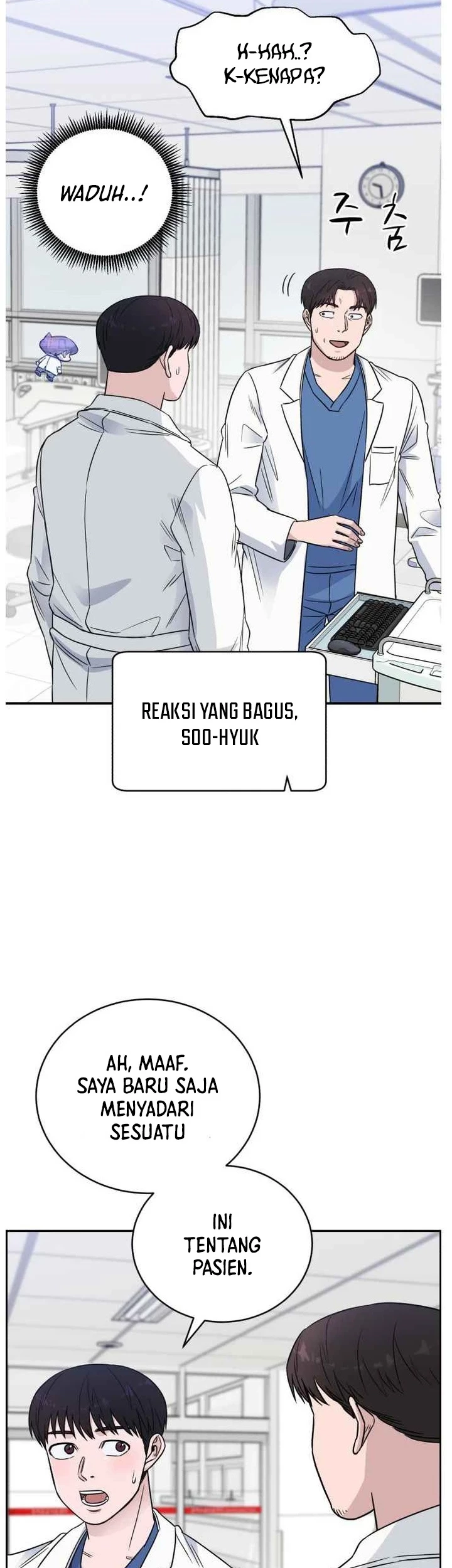 A.I Doctor chapter 52 halaman 2