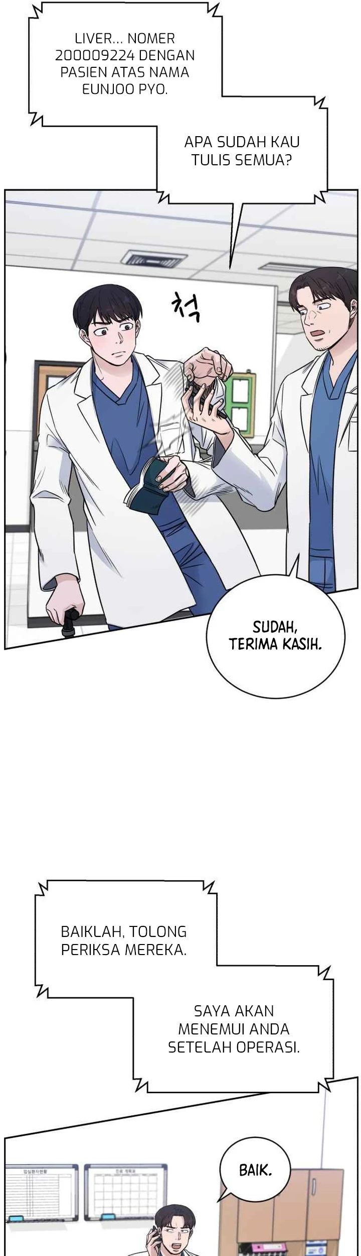 A.I Doctor chapter 52 halaman 21