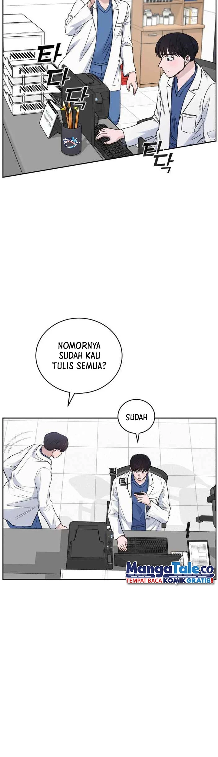 A.I Doctor chapter 52 halaman 22