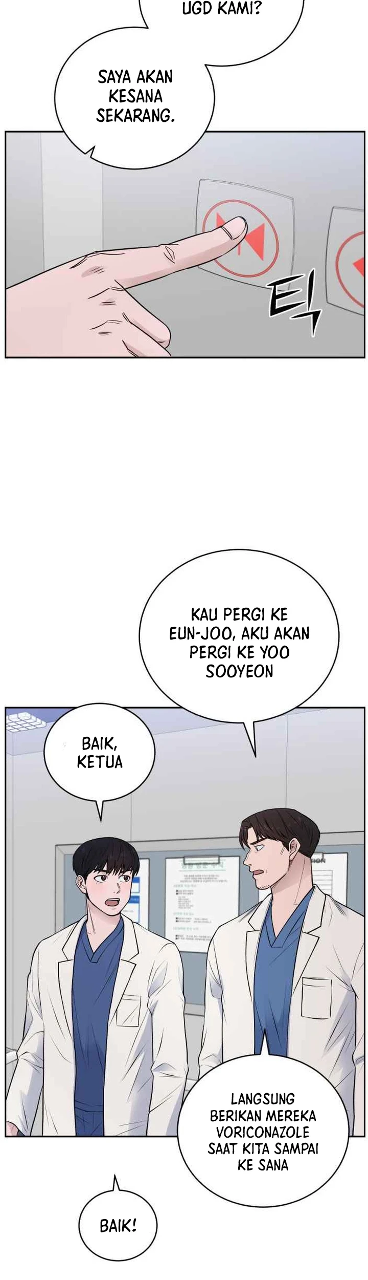 A.I Doctor chapter 52 halaman 33