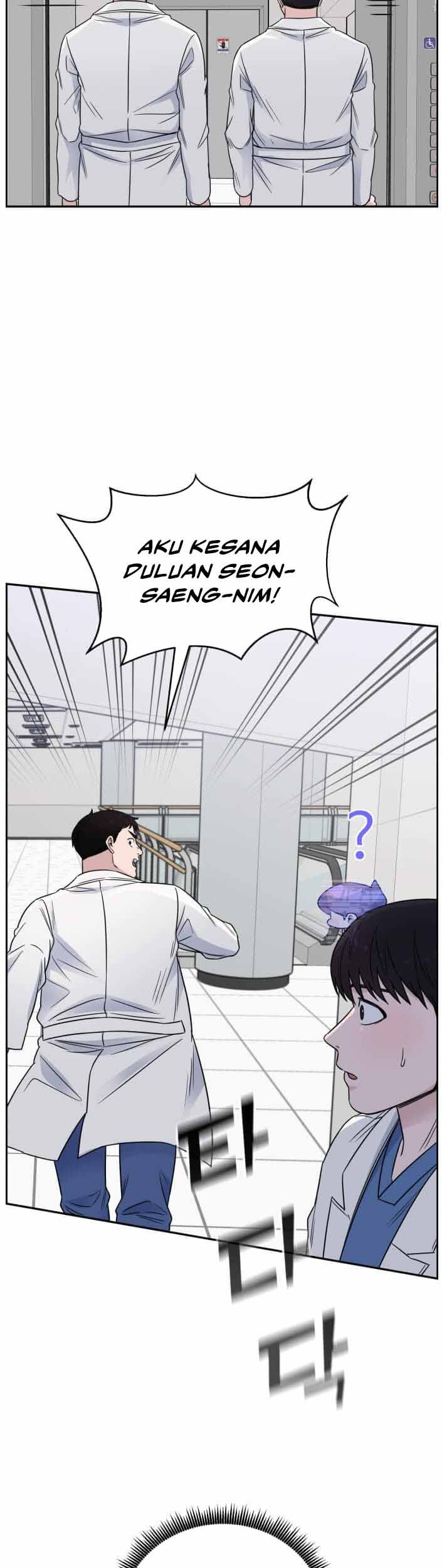 A.I Doctor chapter 58 halaman 20