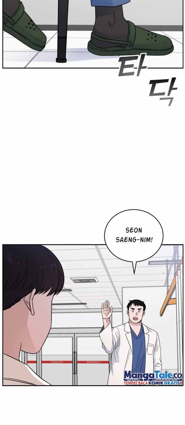 A.I Doctor chapter 58 halaman 23