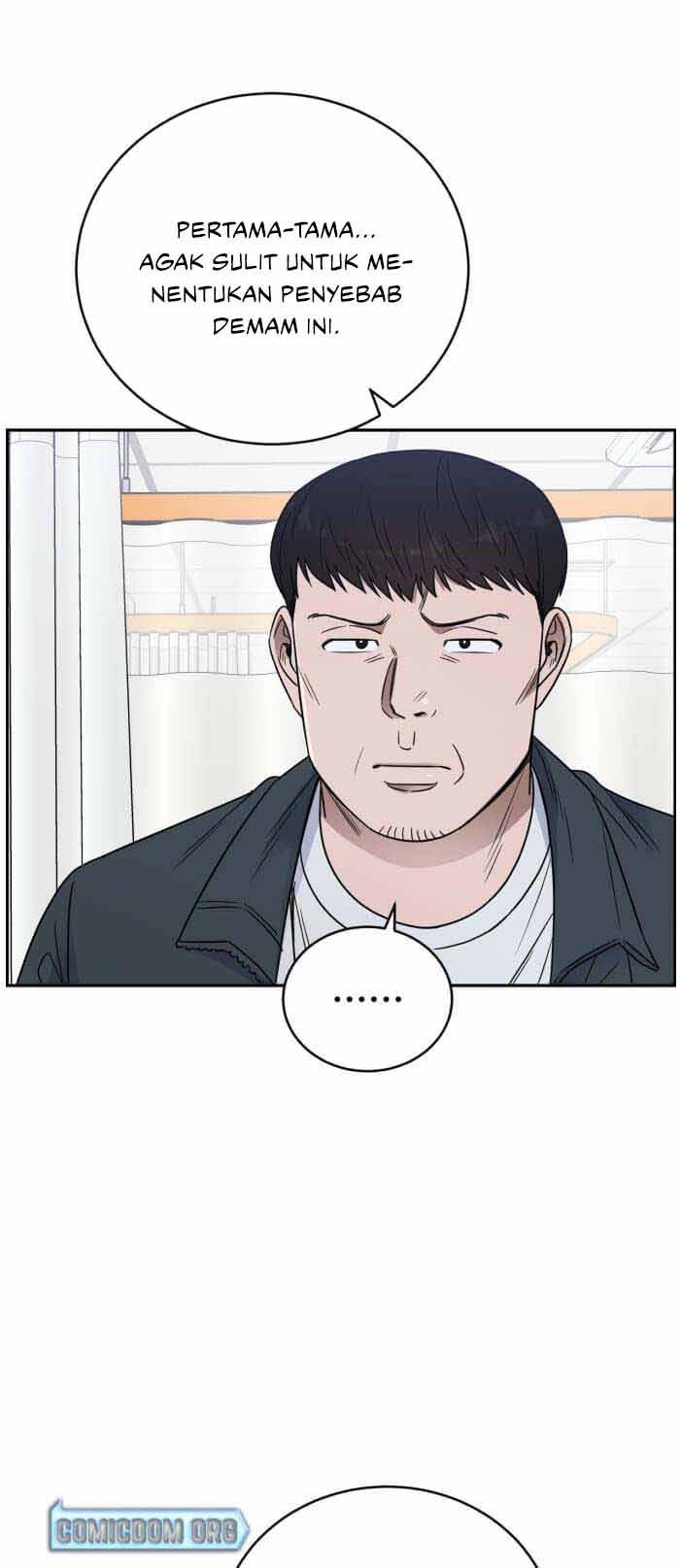 A.I Doctor chapter 58 halaman 33