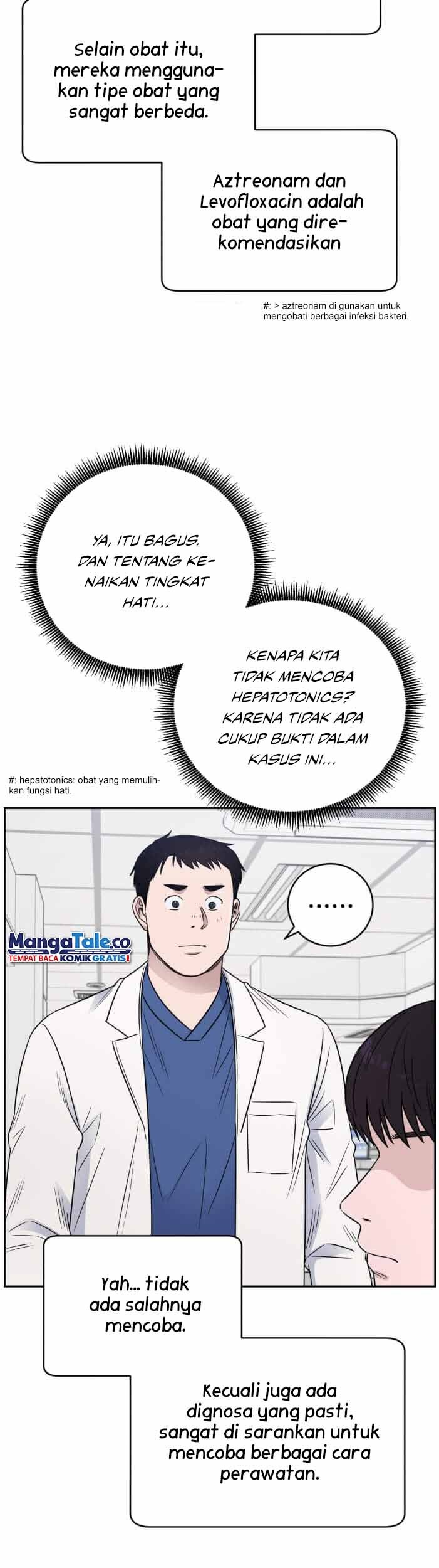 A.I Doctor chapter 58 halaman 42