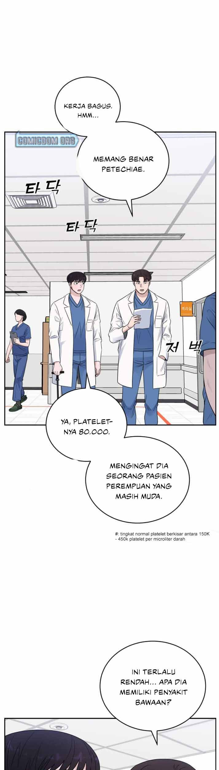 A.I Doctor chapter 59 halaman 4