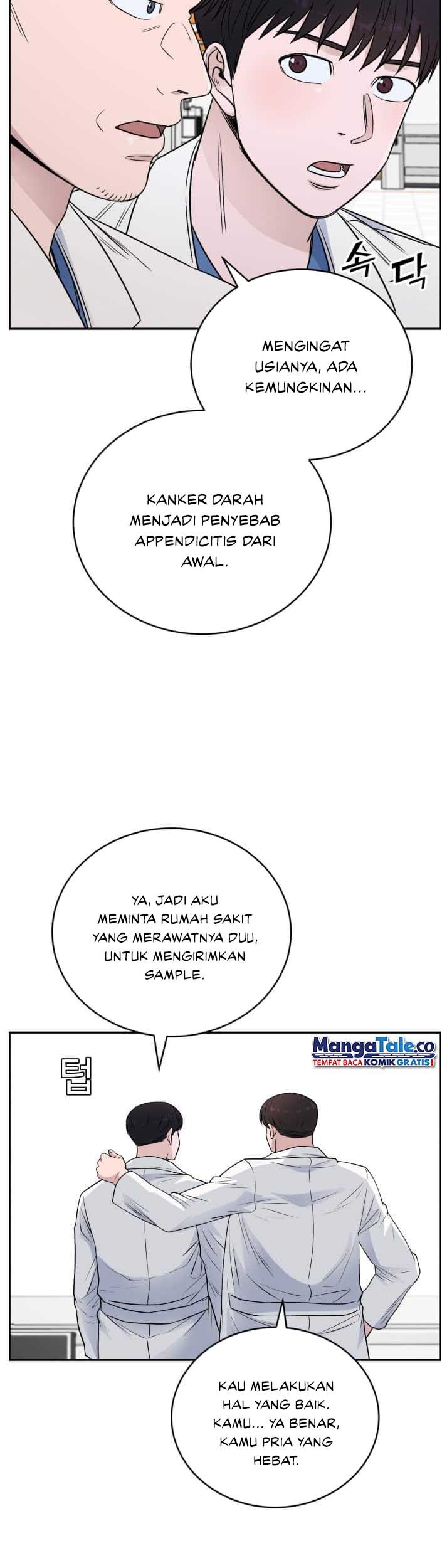 A.I Doctor chapter 59 halaman 13