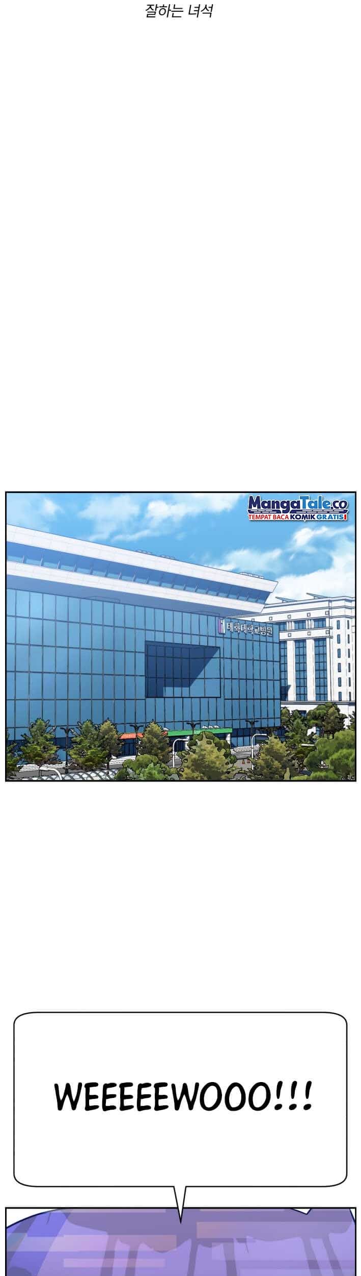 A.I Doctor chapter 59 halaman 21