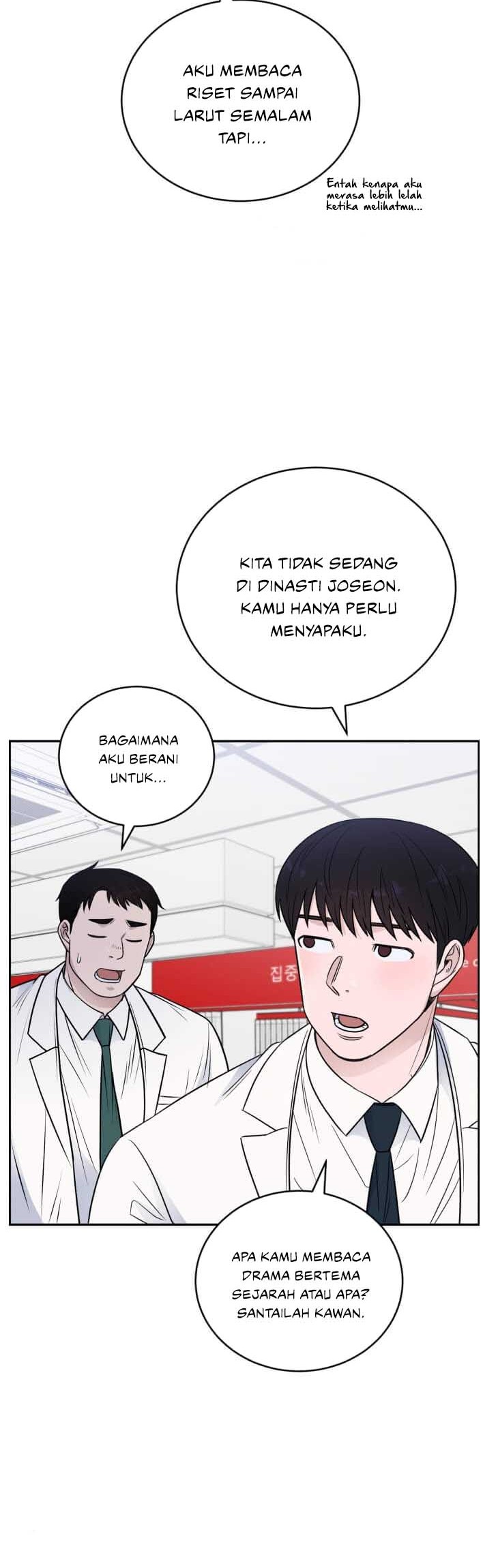 A.I Doctor chapter 59 halaman 30