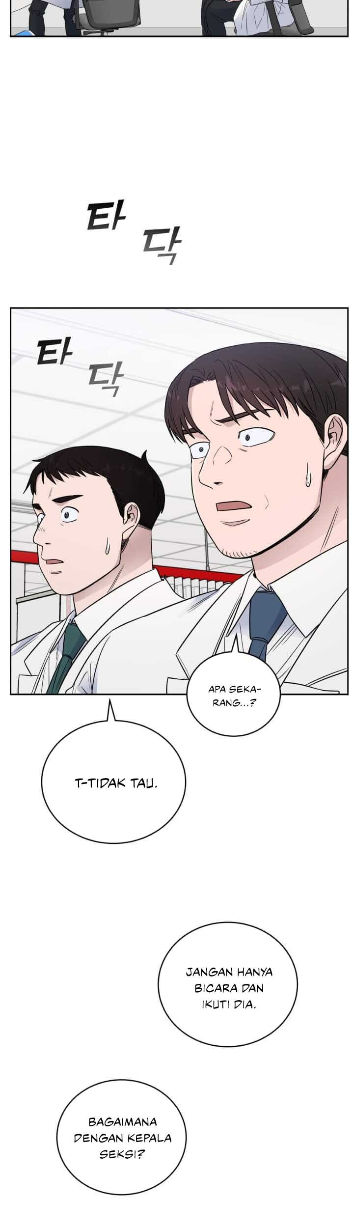 A.I Doctor chapter 59 halaman 47