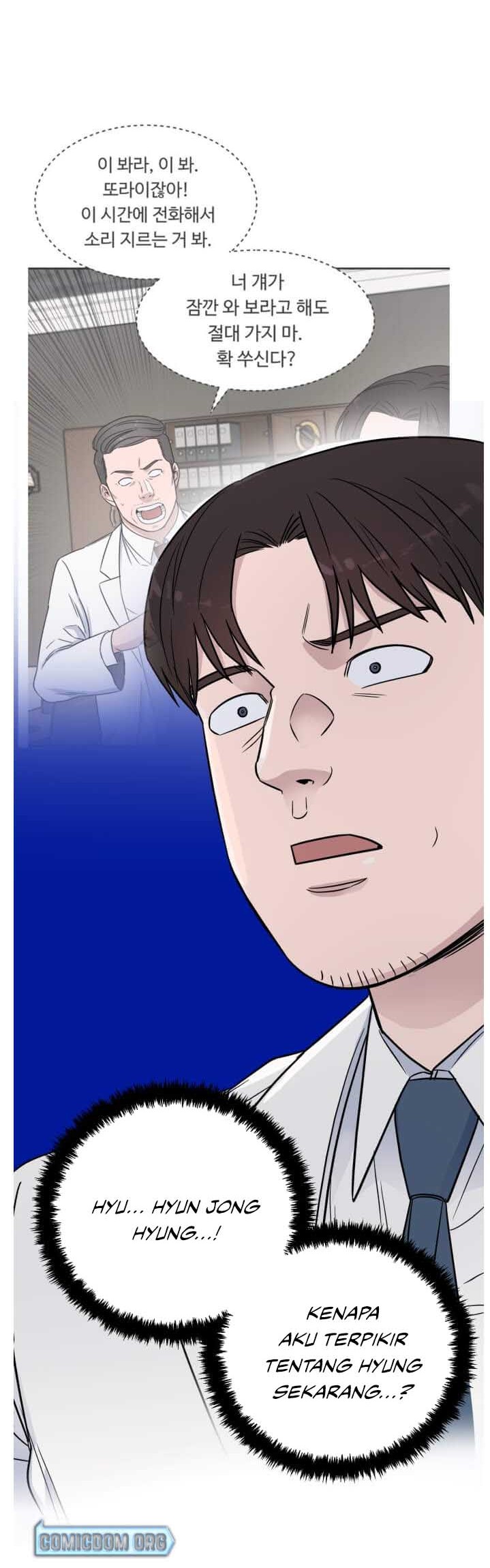 A.I Doctor chapter 59 halaman 50